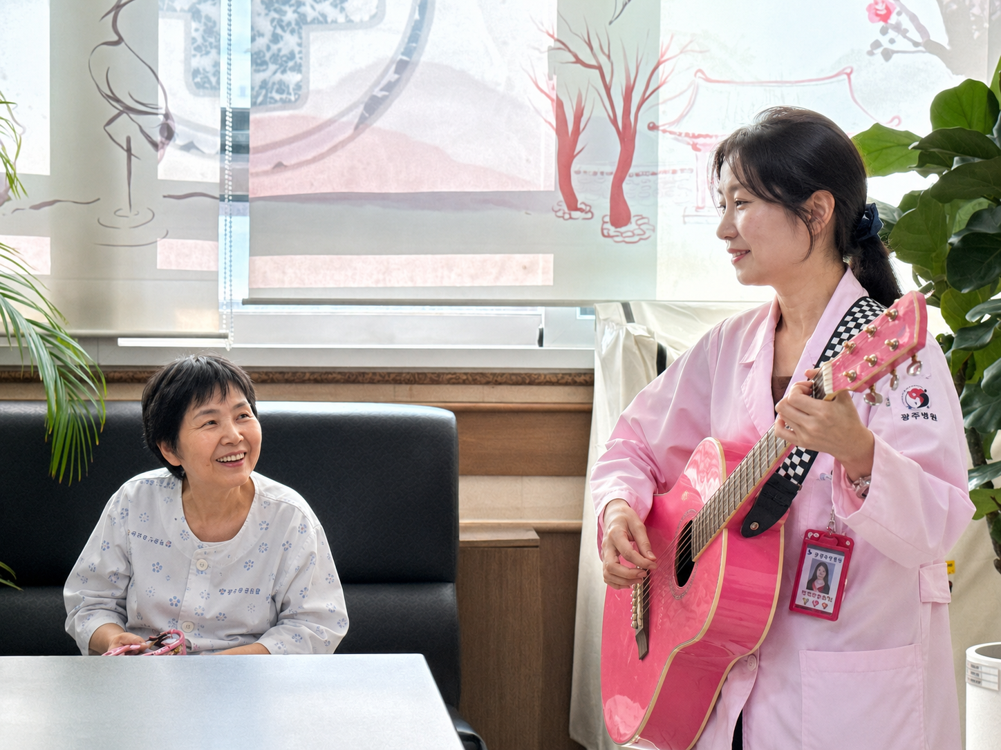 보성요양병원 웃음치료 프로그램